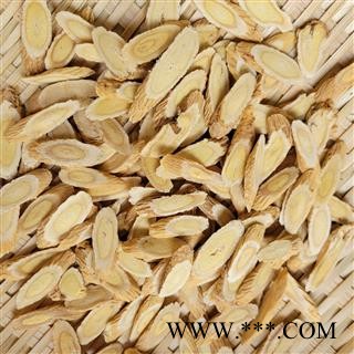 黄芪柳叶片中片08-1.0甘肃产地直销 精品好药尽在七彩百草图2