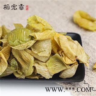 鸡内金 选货 产地 四川省图3