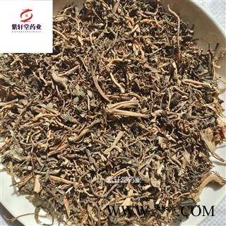 马齿苋 马齿菜 野生马齿笕 今年新货 地道药材 紫轩堂药业图2