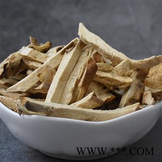 粉萆薢 无硫 颜色好 纯干实图拍摄 品质保证 为冲销量 货好价格低图2