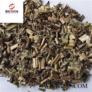 大蓟 大蓟 过筛无杂质 野生大蓟 地道药材 产地山东省图4