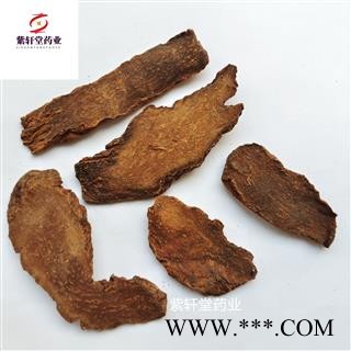 锁阳 锁阳统片1.5 产地甘肃省  产地直销品质有保证  包药检图4