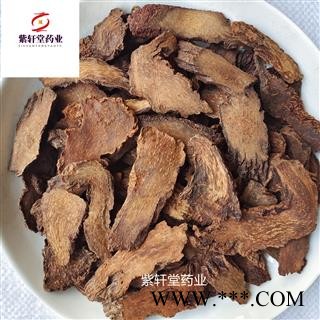 锁阳 锁阳统片1.5 产地甘肃省  产地直销品质有保证  包药检图2