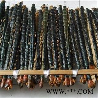 京辉药业 蜈蚣 正品 15 16厘米 促销图2