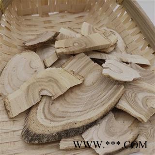 刺五加 正品刺五加杆片 产地 黑龙江省图2