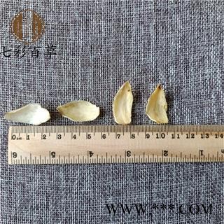 百合 精品选片 百合干 纯干 无杂质 可食用百合干大货出售  产地 湖南省图4