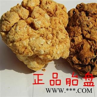 紫河车正品人胎盘高温消毒一手货源常年有货专注品质图3