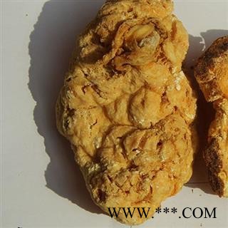 紫河车正品人胎盘高温消毒一手货源常年有货专注品质图4