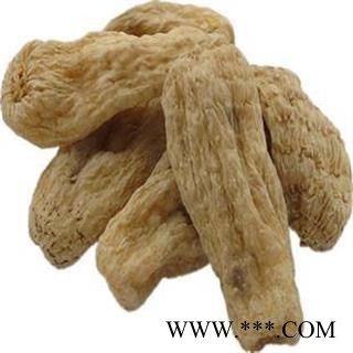 天麻 天麻选装个 新品上线 货好价格低 产地 云南省图2