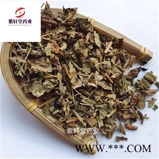 仙鹤草 仙鹤草统货今年新货 颜色好货干 产地安徽省图3