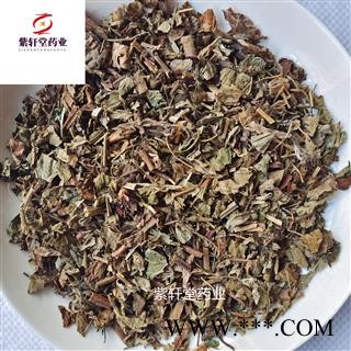 仙鹤草 仙鹤草统货今年新货 颜色好货干 产地安徽省图2