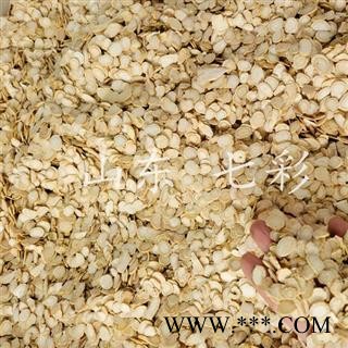 西洋参 西洋参片1.0 产地 吉林省图4