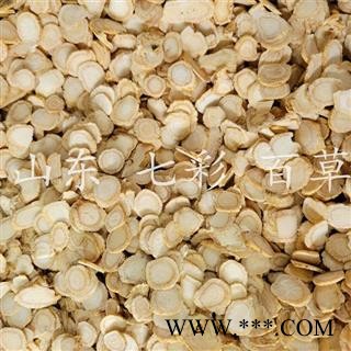 西洋参 西洋参片1.0 产地 吉林省图2