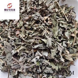 败酱草 野生败酱草 产地山东省 新货颜色好 地道药材 紫轩堂药业图4