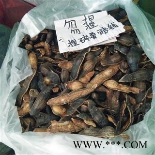 京辉药业 水蛭 沙烫图2