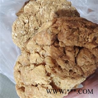 京辉药业 紫河车 胎盘 清水 15 16个图2