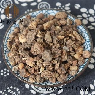 山慈菇 山慈菇 毛慈菇 产地 云南省图3