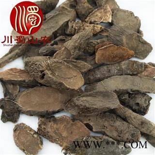 岩黄连根无硫统货散装1公斤起批产地直供岩胡川蜀山农中药材批发图4