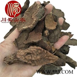 岩黄连根无硫统货散装1公斤起批产地直供岩胡川蜀山农中药材批发图2