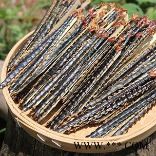 中药材蜈蚣干 千足虫 山无硫晒干图3