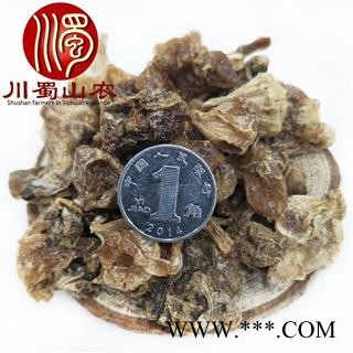 薤白无硫统货散装1公斤起批产地直供茭白川蜀山农中药材批发图2