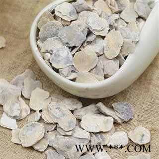 优质天然生牡蛎壳 牡蛎壳 生蛎壳 可搭配龙骨 手工挑选 日晒干净500g图4