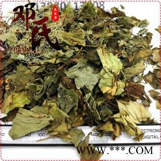 鱼腥草统货1公斤起批散装批发产地直供邓氏中药材批发图2