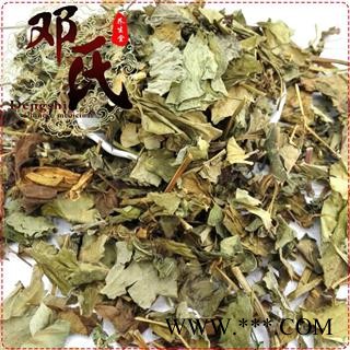 鱼腥草统货1公斤起批散装批发产地直供邓氏中药材批发图3