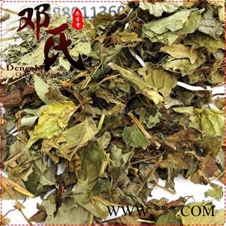 鱼腥草统货1公斤起批散装批发产地直供邓氏中药材批发图4