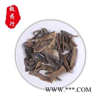 地龙 广地龙半开片 一手货源批发500g装  产地广西 甄选药材行 为你真选好药材图2