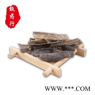 地龙 广地龙半开片 一手货源批发500g装  产地广西 甄选药材行 为你真选好药材图3