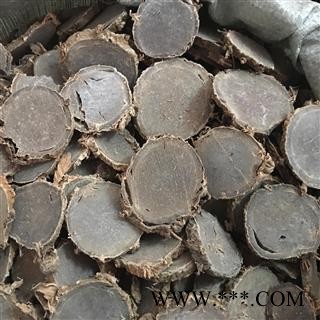 文术 莪术大片 无碎渣无沫 干度好 无硫  新店上线 货好价优图2