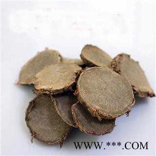 文术 莪术大片 无碎渣无沫 干度好 无硫  新店上线 货好价优图3