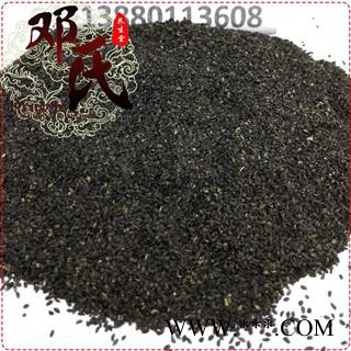 车前仁选货1公斤起批散装批发蛤蟆衣子产地直供车前子邓氏中药材批发图4