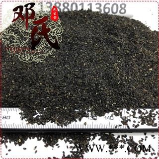 车前仁选货1公斤起批散装批发蛤蟆衣子产地直供车前子邓氏中药材批发图2