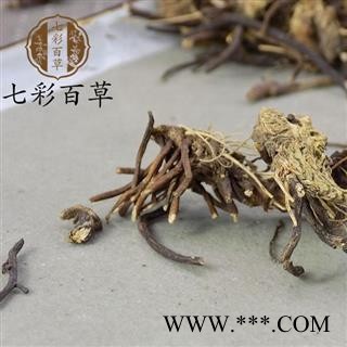 威灵仙 正品东北灵仙疙瘩头 产地 吉林省图2