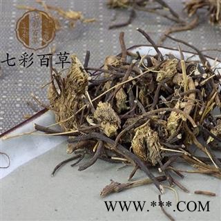 威灵仙 正品东北灵仙疙瘩头 产地 吉林省图3