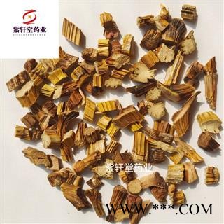 石斛 石斛统段 产地云南省 纯净货 地道药材 紫轩堂药业图2