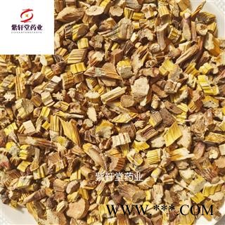 石斛 石斛统段 产地云南省 纯净货 地道药材 紫轩堂药业图3