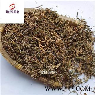 半边莲 半边莲 无杂质 新货绿色 产地河南省图3