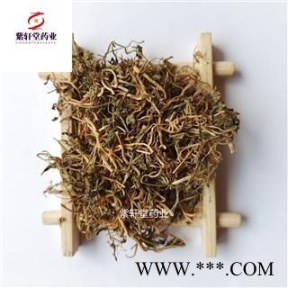 半边莲 半边莲 无杂质 新货绿色 产地河南省图4