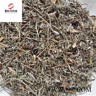 翻白草 翻白草 新货颜色好 统 产地河南省 紫轩堂药业图4