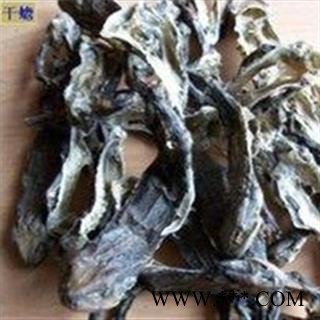 灵吉药业 干蟾 干蟾皮 干蟾蜍 蟾蜍干 癞蛤蟆干 蟾皮 干蟾个 正品 道地药材 产地直销图2