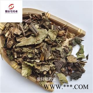 石见穿 石见穿 干净过筛无杂质 统货 产地湖北省图2