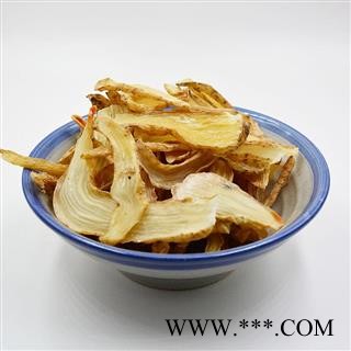 无硫天麻片 天麻中片2 产地 云南省丽江市玉龙纳西族自治县图3