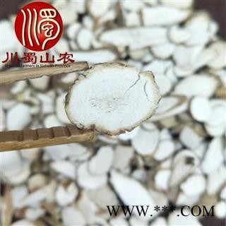 川白芷无硫片统货散装干货1公斤起批产地直供川蜀山农中药材批发图2