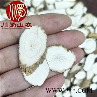 川白芷无硫片统货散装干货1公斤起批产地直供川蜀山农中药材批发图4
