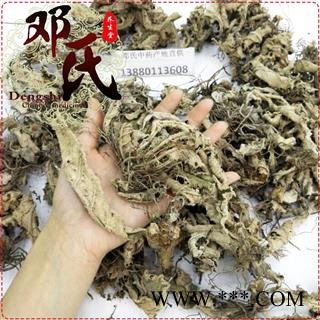 岩白菜全草统货岩壁菜1公斤起批散装批发产地直供邓氏中药材批发石白菜岩七红岩七艾白菜图3