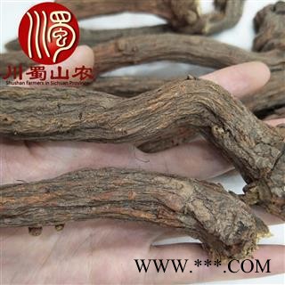 中江丹参超特级条子1公斤起批散装四川产地直供川蜀山农中药材批发图2