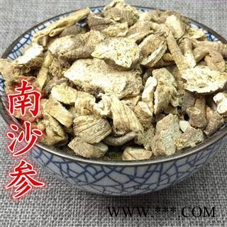 南沙参 选 产地 甘肃省 精品好药尽在山东七彩百草图1